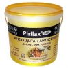 Огнебиозащита Pirilax