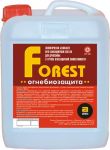 Огнебиозащита "FOREST" 20 кг (красный)