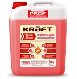 Огнебиозащита KRAFT 1 группа (красная) хорошая цена | Купить огнебиозащиту оптом с доставкой по Москве