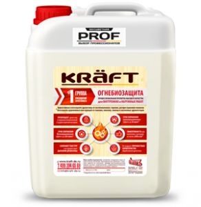 Огнебиозащита KRAFT 1 группа (красная) хорошая цена | Купить огнебиозащиту оптом с доставкой по Москве