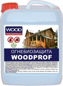  Огнебиозащита WoodProf 10л (бесцветная) 